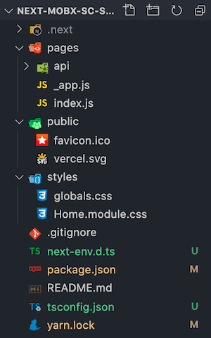 초기 폴더 구조