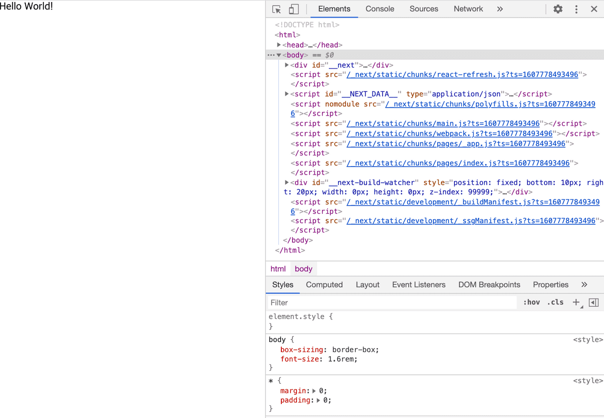 styled-components 설정