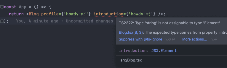 introduction은 에러