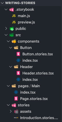 변경한 폴더 구조